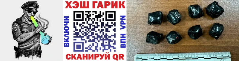 Амфетамин Кочубеевское