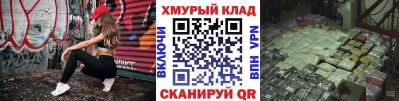 ГЕРОИН Афган  Кочубеевское 