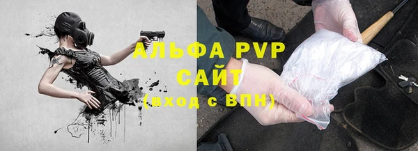твердый Каменногорск