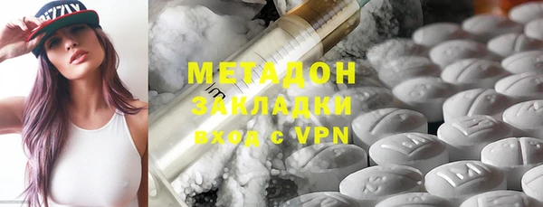 прущий лед Алексеевка