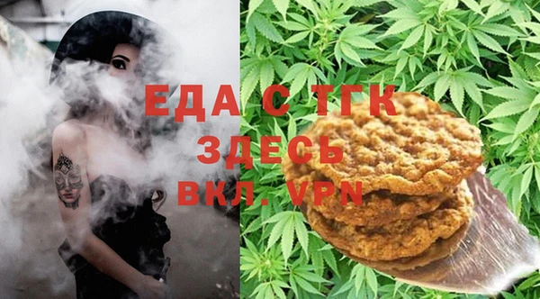 гидра Алзамай