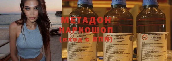 прущий лед Алексеевка