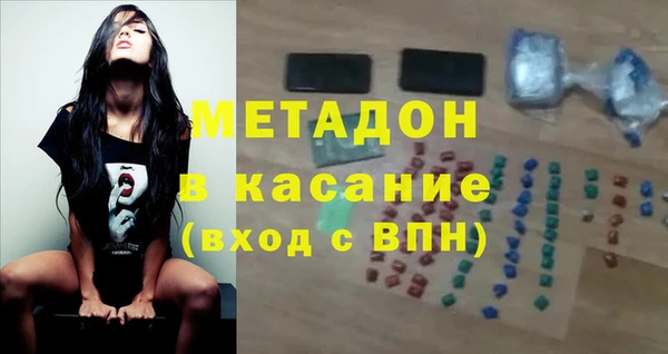 ГАЛЛЮЦИНОГЕННЫЕ ГРИБЫ Алексин