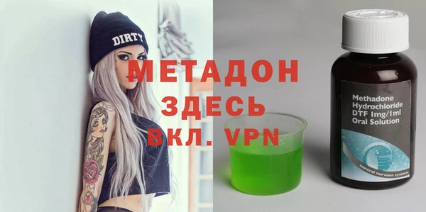 прущий лед Алексеевка