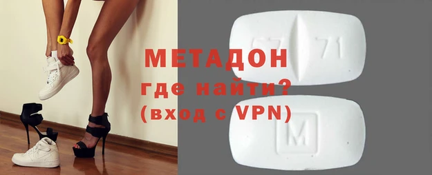 прущий лед Алексеевка
