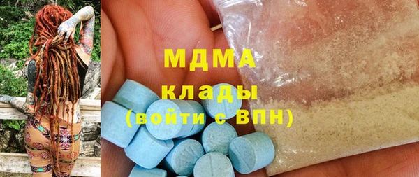 ГАЛЛЮЦИНОГЕННЫЕ ГРИБЫ Алексин