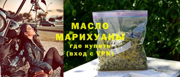 наркотики Абдулино