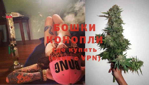 mdma Каменск-Шахтинский