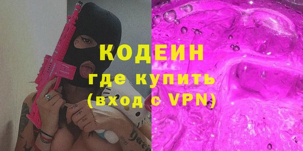 прущий лед Алексеевка