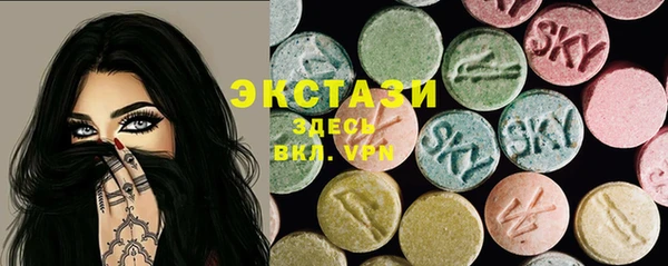 прущий лед Алексеевка