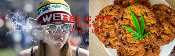 гашишное масло Абаза
