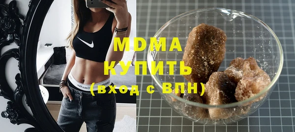 прущий лед Алексеевка