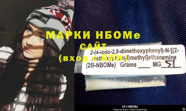 ГАЛЛЮЦИНОГЕННЫЕ ГРИБЫ Алексин