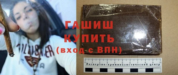 прущий лед Алексеевка