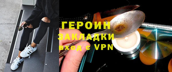 прущий лед Алексеевка