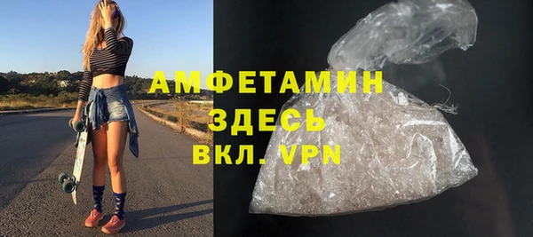 гидра Алзамай
