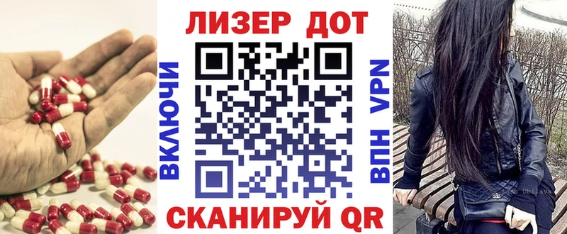 MEGA как войти  Кочубеевское  ЛСД экстази ecstasy  купить наркотики сайты 