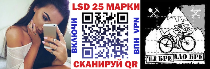 кракен как зайти  Кочубеевское  Марки NBOMe 1,5мг  где купить наркоту 